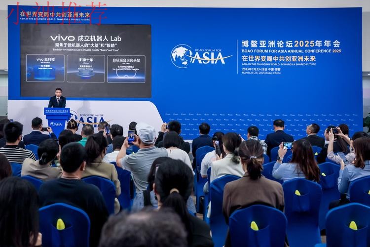 贝博科技控股集团发展战略 贝博科技控股集团发展战略