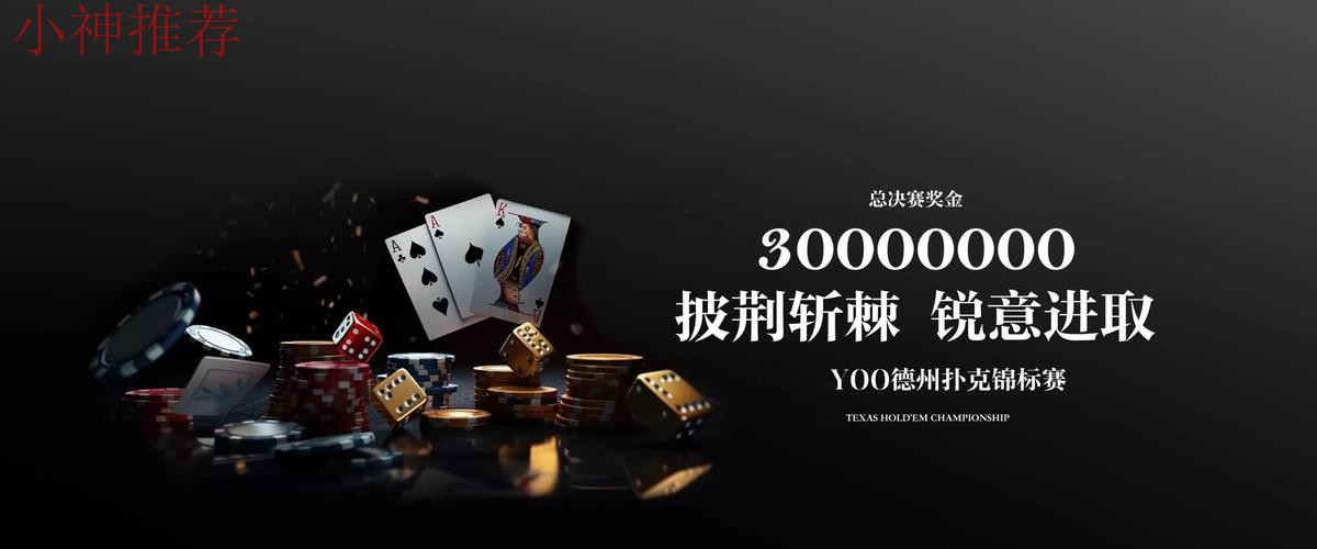 九游娱乐登录入口官方最新版平台 九游娱乐登录入口官方最新版平台