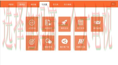 九游体育登录链接入口详解 九游体育登录链接入口详解
