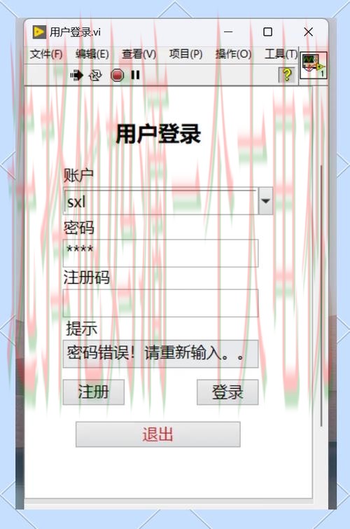 畅享米乐娱乐:便捷登录入口指南 畅享米乐娱乐:便捷登录入口指南