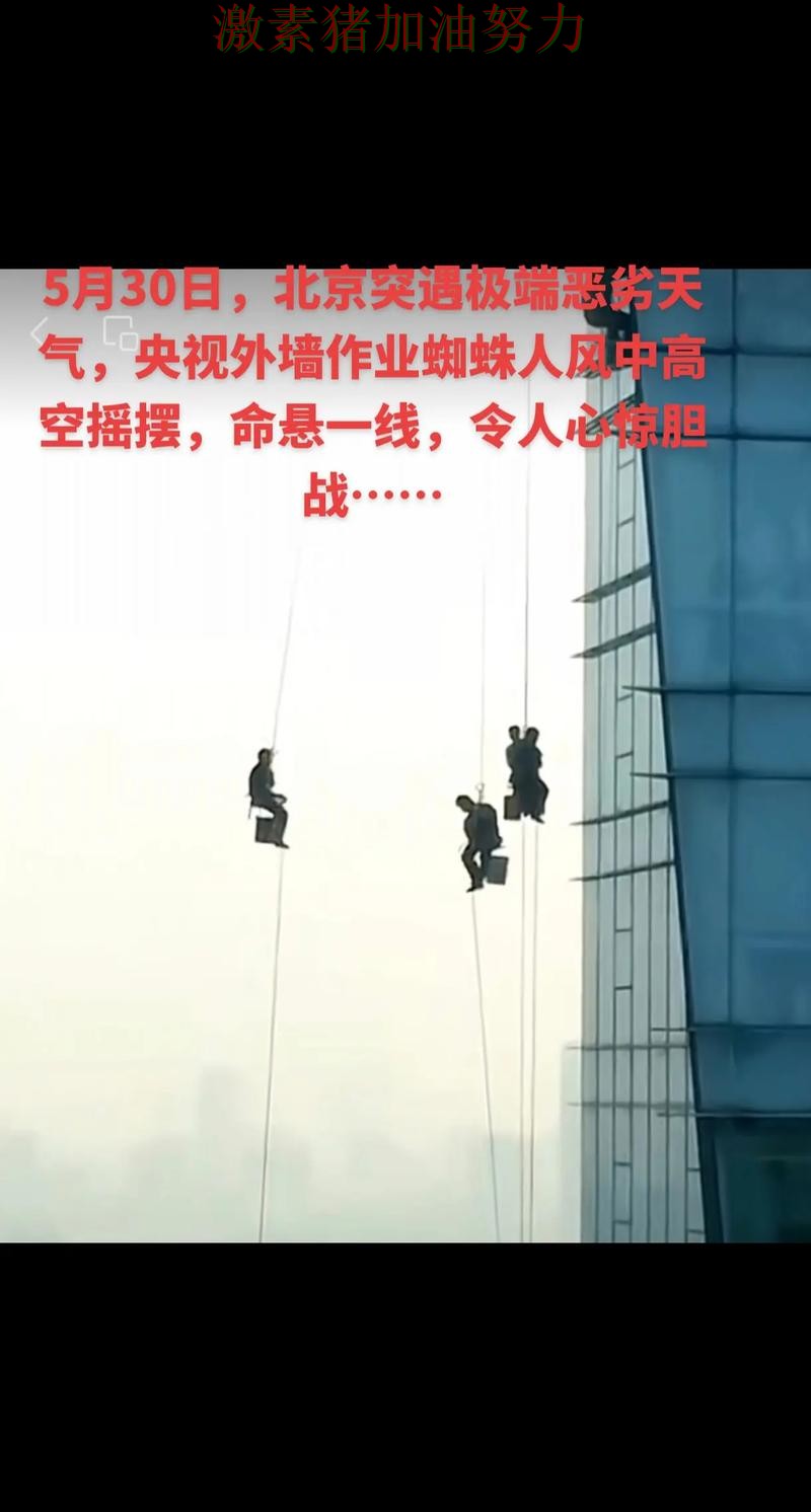 热火逆风翻盘外界质疑声迅速升高 热火逆风翻盘外界质疑声迅速升高