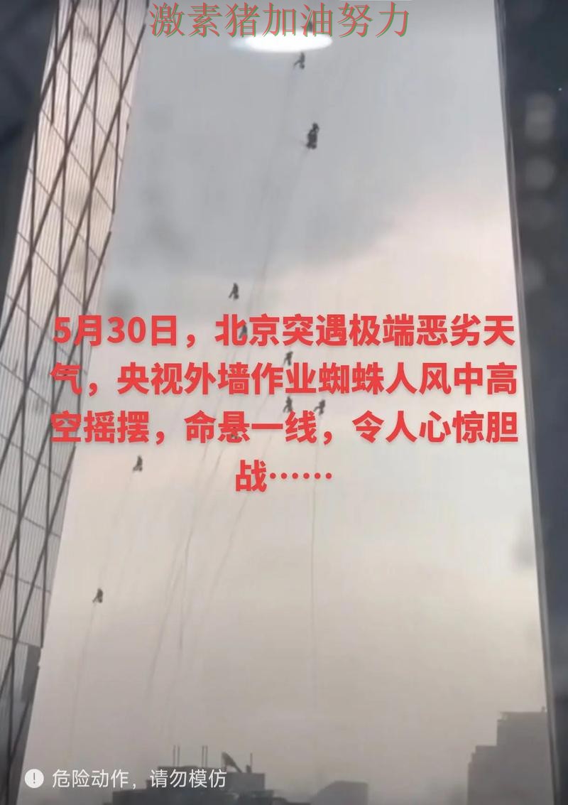 热火逆风翻盘外界质疑声迅速升高 热火逆风翻盘外界质疑声迅速升高